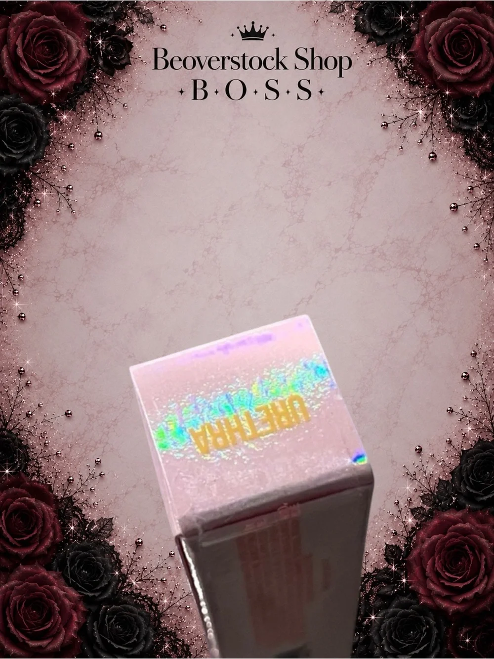 New NIB Jeffree Star Cosmetics Supreme Gloss Lipgloss Makeup - Urethra